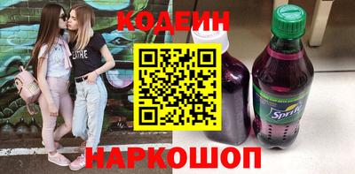 а пвп мука Краснодар