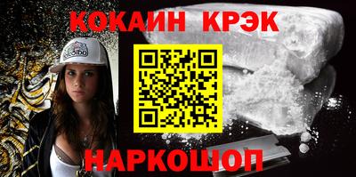а пвп мука Краснодар