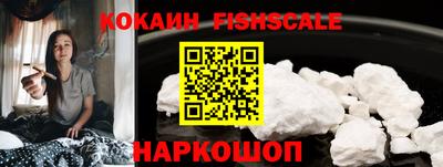 а пвп мука Краснодар