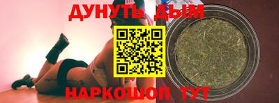 спиды Краснознаменск