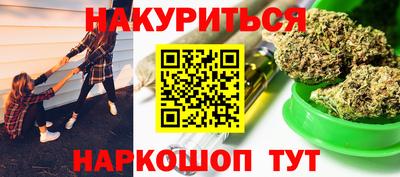 экстази Краснокаменск