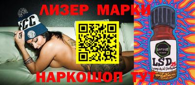 а пвп мука Краснодар