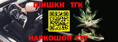 экстази Краснокаменск
