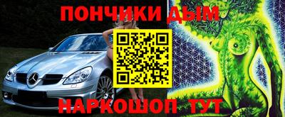а пвп мука Краснодар