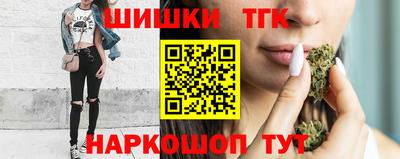 экстази Краснокаменск