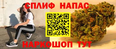 кокаин колумбия Кумертау