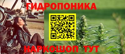 экстази Краснокаменск