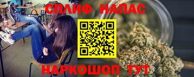 а пвп мука Краснодар