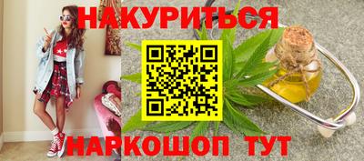 а пвп мука Краснодар