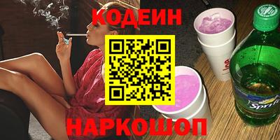 а пвп мука Краснодар