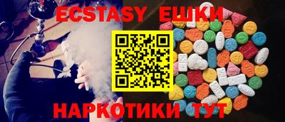 а пвп мука Краснодар