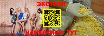 а пвп мука Краснодар