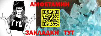 экстази Краснокаменск