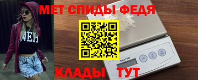 а пвп мука Краснодар