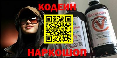mdpv Кунгур