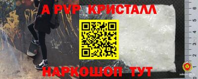 экстази Краснокаменск