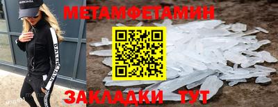 а пвп мука Краснодар