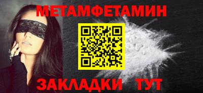 а пвп мука Краснодар