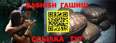 спиды Краснознаменск