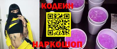 таблы Кулебаки