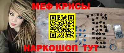 а пвп мука Краснодар