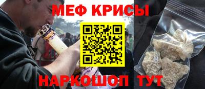 а пвп мука Краснодар